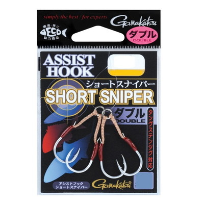 がまかつ アシストフック ショートスナイパー ダブル /0 1/0