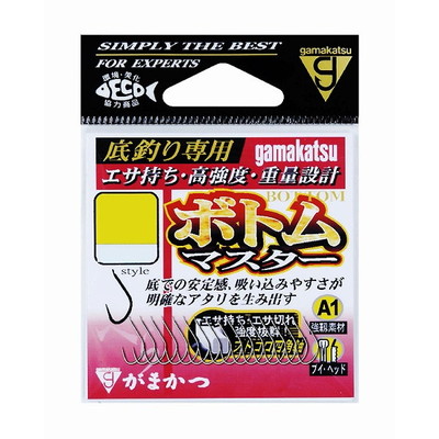 がまかつ　バラ　Ａ１　ボトムマスター（白）　７