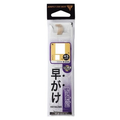 がまかつ　（糸付）早がけ（金）　７号－ハリス１号