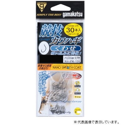 がまかつ　糸付競技カワハギクワセ３０本ＦＫ１３５　５－２．５
