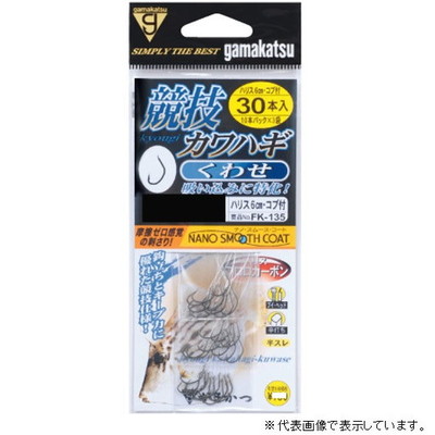 がまかつ　糸付競技カワハギクワセ３０本ＦＫ１３５　５．５－２．５