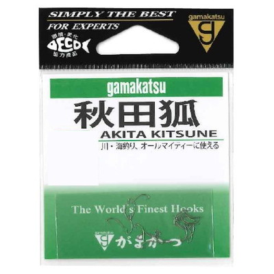 がまかつ 秋田キツネ 茶 3号 針