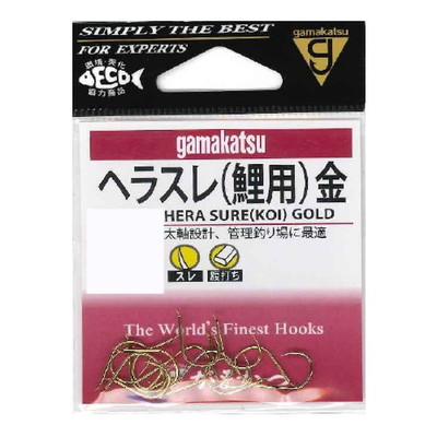 がまかつ ヘラスレ(鯉用) 金 10号 針