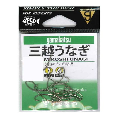 がまかつ 三越ウナギ 茶 13号 針