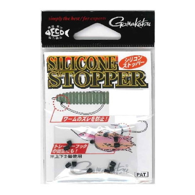 がまかつ シリコンストッパー(ブラック) 3L(5)