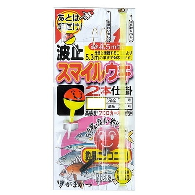 がまかつ HU102 波止スマイルウキ2本仕掛 2-1 (M) 仕掛け