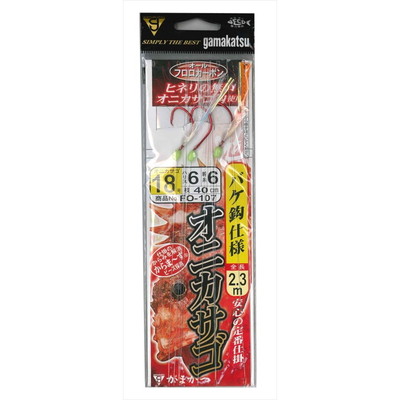 がまかつ　オニカサゴ仕掛　バケ鈎仕様　ＦＯ１０７　１８号－ハリス６ 仕掛け