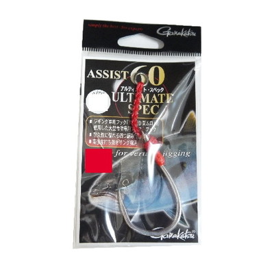がまかつ アシスト60 アルティメイトスペック 26号