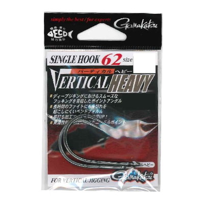 ガマカツ シングルフック62バーティカルヘビー 6/0号