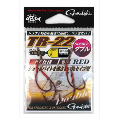 がまかつ TR-22(Double) 2 シングルフック