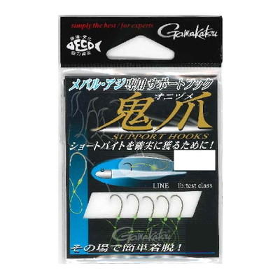 がまかつ サポートフック鬼爪 S