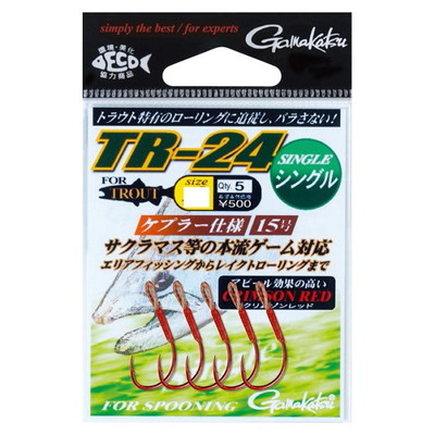 がまかつ TR-24(シングル) 4