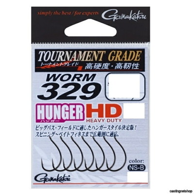 がまかつ TGW ワーム329 ハンガーHD 1/0