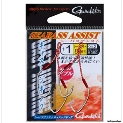 がまかつ シーバスアシスト キャストジギング #3