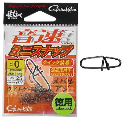 がまかつ 音速ミニスナップ(徳用) 0