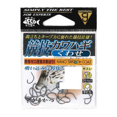 ガマカツ 競技カワハギ クワセ 5号