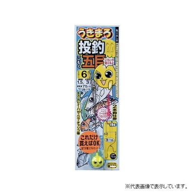 がまかつ UM119 うきまろ投釣五目 6-1.5