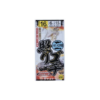 がまかつ 照リゴチ仕掛(ハゼ メゴチ餌用) F121 15-5 仕掛け