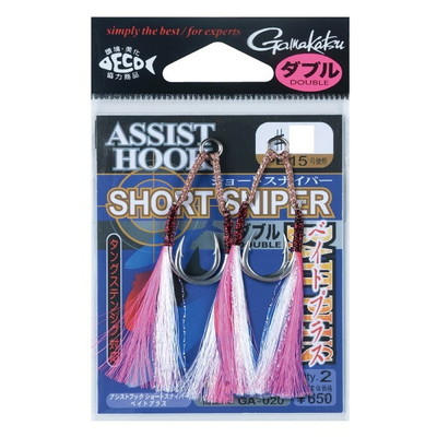 がまかつ アシストフック アシスト ショートスナイパーベイトプラス ダブル GA020