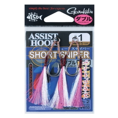 がまかつ アシスト ショートスナイパーベイトプラス ダブル GA020 #1