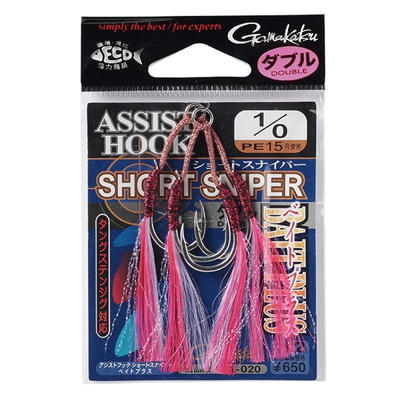 がまかつ アシストフック アシスト ショートスナイパーベイトプラスダブル/0 GA020 1/0