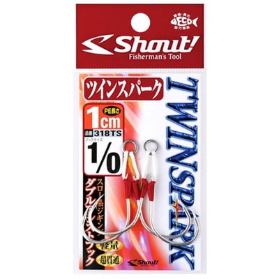 がまかつ アシストフック アシスト ショートスナイパーベイトプラスダブル/0 GA020 2/0