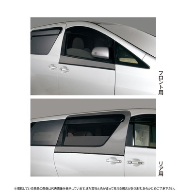 がまかつ ウィンドメッシュカバー GM2431 ブラック リア用