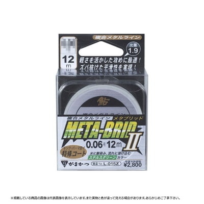 がまかつ 鮎糸 複合ライン メタブリッド2(低比重) 12m L015Z 0.1