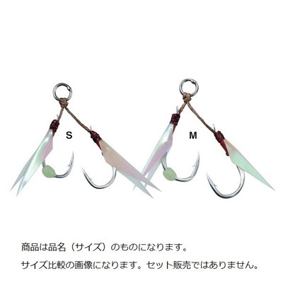 がまかつ アシストフック GA026 アシストフック SLJ ( 夜光シート付) M ヤコウ