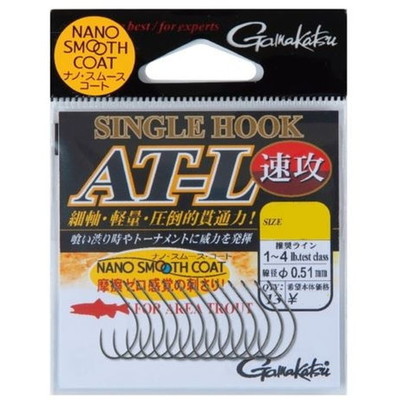 がまかつ T1 シングルフック AT-L 速攻 #6 シングルフック