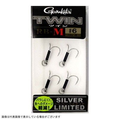 ガマカツ ツイン RB-M シルバー リミテッド 特注 #6