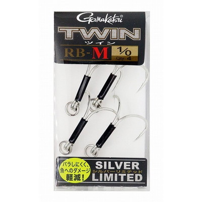 がまかつ ツイン RB-M シルバー リミテッド 特注 #1/0
