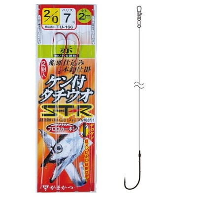 がまかつ ケン付タチウオ ST-R 1本仕掛 赤 2/0-7