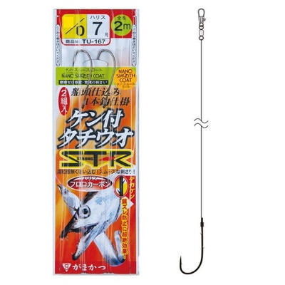 がまかつ ケン付タチウオ ST-R 1本仕掛 3/0-7 (ナノスムースコート) 仕掛け