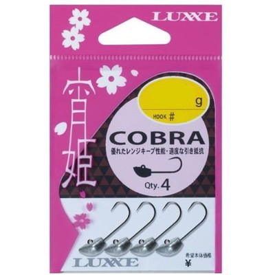 がまかつ　宵姫コブラ　６－１ｇ