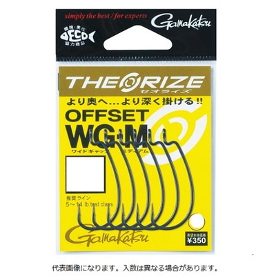 がまかつ バラ セオライズ オフセットWG-M(NSC)/0 6/0