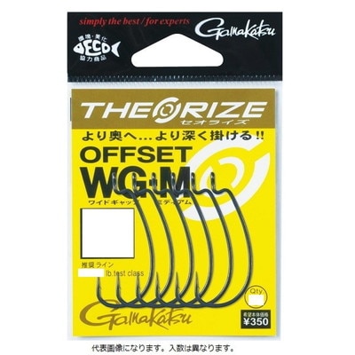 がまかつ バラ セオライズ オフセットWG-M(NSC) 4 ワームフック