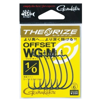 がまかつ バラ セオライズ オフセットWG-M(NSC) 1 ワームフック