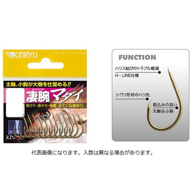 がまかつ バラ セオライズ オフセットWG-L(NSC) 1/0