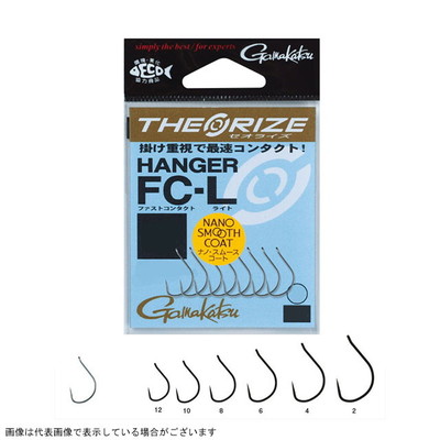 がまかつ バラ セオライズ ハンガーFC-L(NSC) #4