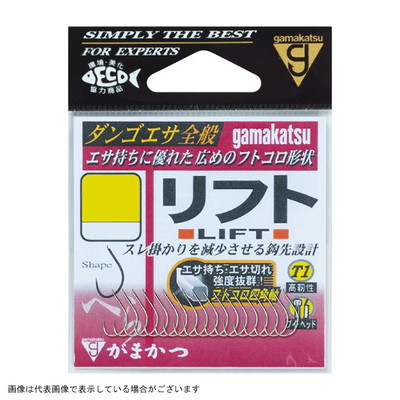 ガマカツ バラ T1 リフト(白) 7