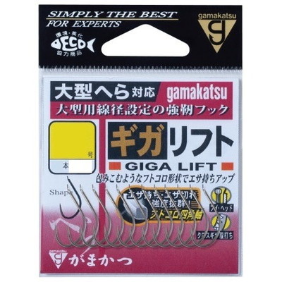 ガマカツ バラ ギガリフト(白) 18号