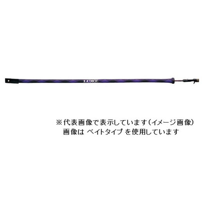 がまかつ ラグゼ ロッドソックス (ワイドタイプ) 150x6.5cm ブラックxパープル ロッドケース