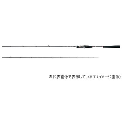 がまかつ LUXXE 桜幻 鯛ラバー S B68UL 6.8F オフショアロッド