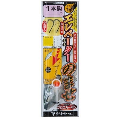 がまかつ HO205 エレベーターノマセ1本鈎仕掛 鈎サイズ:15号 ハリス:10号 仕掛け