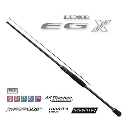 ガマカツ ラグゼ EG X S86M-solid 8.6F (スピニング 2ピース)