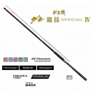 がまかつ 磯竿 がま磯 グレ競技SP4 1.5号 5.0m