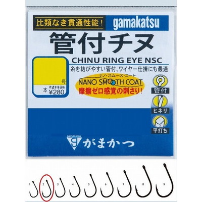 がまかつ バラ カン付チヌ(ナノスムースコート) 2