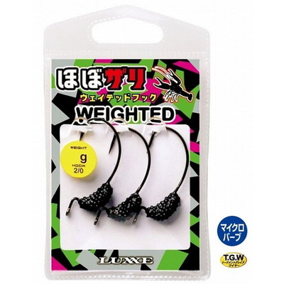 がまかつ　ほぼザリ　ウェイテッドフック　２／０　５ｇ ジグヘッド