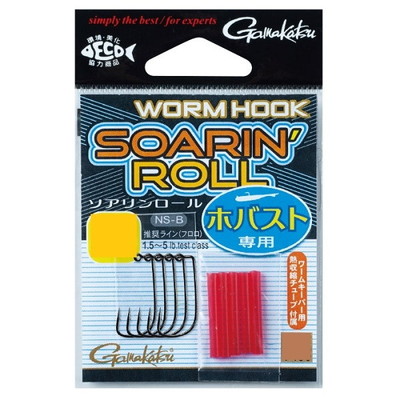 がまかつ ジグヘッド バラ ソアリンロール(NSB) 1/0